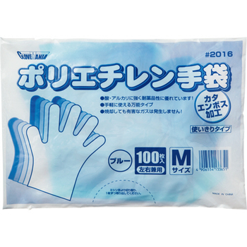 川西工業 ポリエチレン手袋 カタエンボス ブルー M #2016 1パック(100枚)