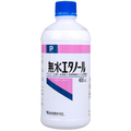 健栄製薬 無水エタノールP 400mL 1本