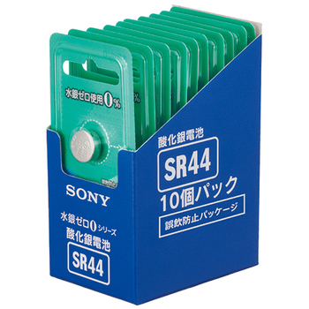 ソニー 酸化銀電池 水銀ゼロシリーズ 1.55V SR44-10EC 1パック(10個)