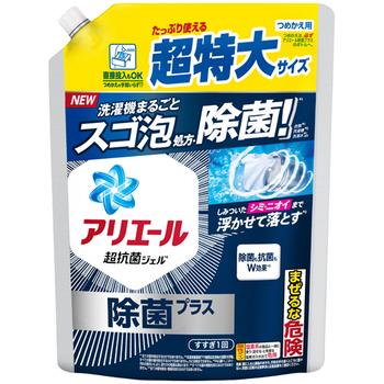 P&G アリエール ジェル 除菌プラス つめかえ用 超特大サイズ 815g 1パック