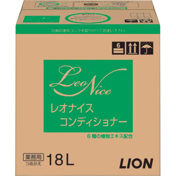 ライオン レオナイス コンディショナー 業務用 18L 1箱