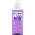 ライオン NANOX one ニオイ専用 本体 大 640g 1本