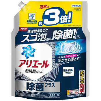 P&G アリエール ジェル 除菌プラス つめかえ用 超ジャンボサイズ 1.15kg 1パック