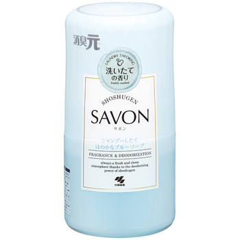 小林製薬 消臭元 SAVON シャンプーしたてほのかなブルーソープ 本体 400mL 1個