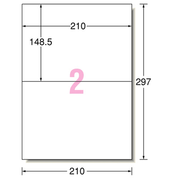 エーワン ラベルシール[プリンタ兼用] マット紙・ホワイト A4 2面 210×148.5mm 31542 1冊(100シート)