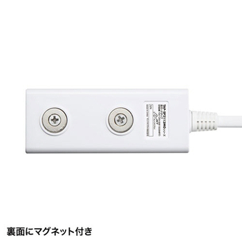サンワサプライ 雷ガードタップ(ホコリ防止シャッター) 2P・3個口 5m ホワイト TAP-SP2113MG-5WN 1個