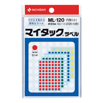 ニチバン マイタック カラーラベル 円型 直径8mm 5色 ML-120 1パック(1050片:70片×15シート)