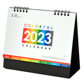 ムトウユニパック 卓上カレンダー COLORFUL 2023年版 MU-104-2023 1冊