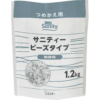 エステー サニティー ビーズタイプ 無香料 つめかえ用 1200g 1個