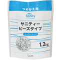 エステー サニティー ビーズタイプ シャワーソープ つめかえ用 1200g 1個