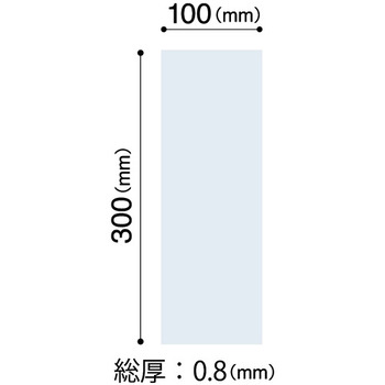 マグエックス マグネットクリーンシート 小 300×100×0.8mm 白 MSK-08W 1セット(10枚)