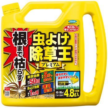 フマキラー 根まで枯らす虫よけ除草王プレミアム 4.8L 1本