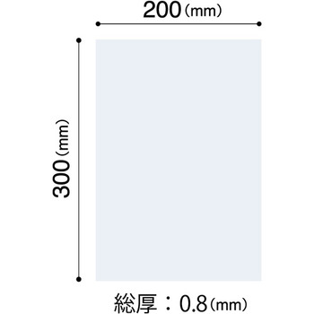 マグエックス マグネットクリーンシート 大 300×200×0.8mm 白 MSKW-08W 1セット(10枚)