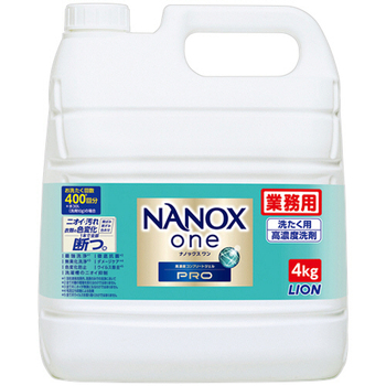 ライオン NANOX one PRO つめかえ用 業務用 4kg 1本