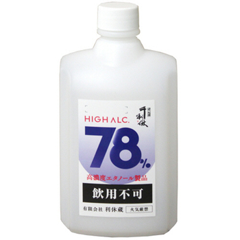 利休蔵 高濃度エタノール(ALC.78%) ノズル6本付 500ml/本 013420 1セット(12本)
