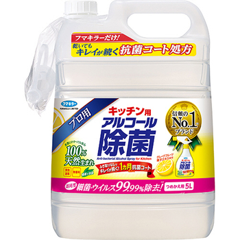 フマキラー キッチン用 アルコール除菌スプレー つめかえ用 5L 1本