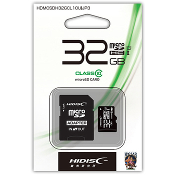 ハイディスク microSDHCカード 32GB class10 UHS-I対応 SD変換アダプター付き HDMCSDH32GCL10UIJP3 1枚