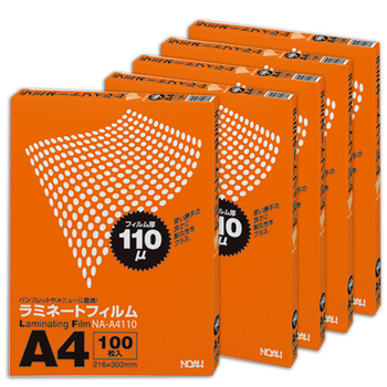 NOAH ラミネートフィルム A4 110μ NA-A4110 1セット(500枚:100枚×5パック)