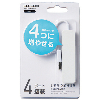 エレコム USB2.0ハブ(コンパクトタイプ) ホワイト U2H-SN4NBWH 1個