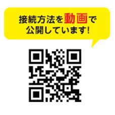 エム・デー・エス フォークDE電力変換器100V 標準タイプ 1セット