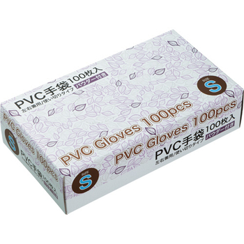 PVCグローブ パウダーあり S 1セット(2000枚:100枚×20箱)