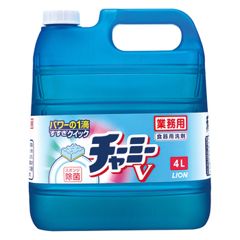 ライオン チャーミーV 業務用 4L 1本