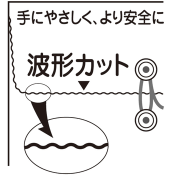 菅公工業 再生紙クラフト エコパッカー 角0 120g/m2 ホ039 1パック(10枚)