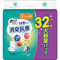日本製紙クレシア 肌ケア アクティ うす型パンツ 消臭抗菌プラス L-LL 1セット(64枚:32枚×2パック)