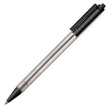 三菱鉛筆 油性ボールペン ニューライナー 0.7mm 黒 SN80.24 1セット(10本)