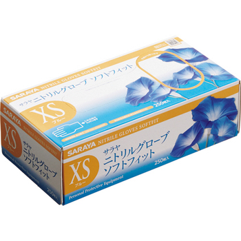 サラヤ ニトリルグローブ ソフトフィット ブルー パウダーフリー XS 1セット(2500枚:250枚×10箱)