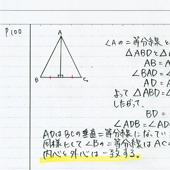 コクヨ キャンパスノート(ドット入り罫線) A5 B罫 50枚 ノ-105BT-DB 1冊