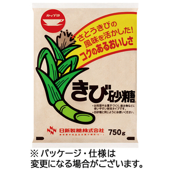 日新製糖 カップ印 きび砂糖 750g 1袋