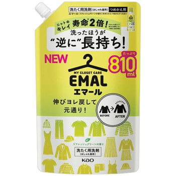 花王 エマール リフレッシュグリーンの香り つめかえ用 810ml 1個