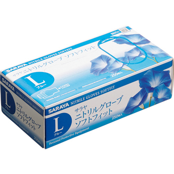 サラヤ ニトリルグローブ ソフトフィット ブルー パウダーフリー L 1セット(2500枚:250枚×10箱)