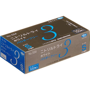 エブノ ニトリルトライ3 ホワイト パウダーフリー S No-554-S 1セット(3000枚:100枚×30箱)