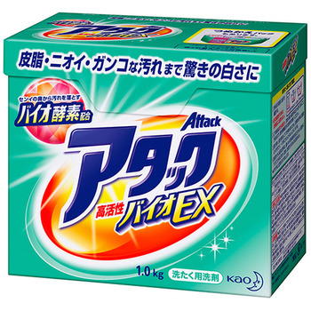 花王 アタック 高活性バイオEX 1.0kg 1セット(8箱)