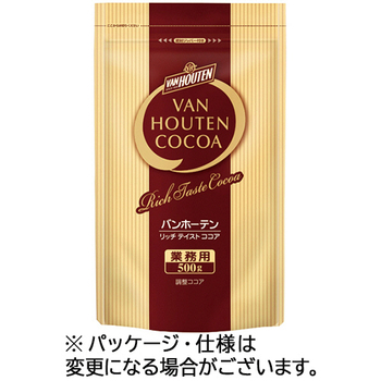 片岡物産 バンホーテン リッチテイストココア 500g/袋 1セット(3袋)