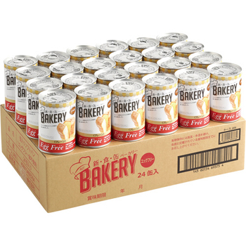アスト 新食缶ベーカリー 缶入りソフトパン エッグフリー プレーン味 5年保存 1箱(24缶)