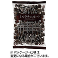 寺沢製菓 ミルクチョコレート 480g 1パック
