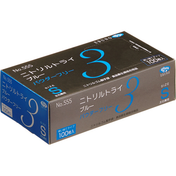 エブノ ニトリルトライ3 ブルー パウダーフリー S No-555-S 1セット(3000枚:100枚×30箱)