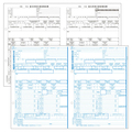 PCA PA1133G 源泉徴収票(令和6年分) 単票用紙レーザープリンタ用 300名入 PA1133G300R06 1冊