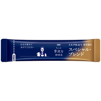 味の素AGF ちょっと贅沢な珈琲店 スペシャル・ブレンド スティック ミルク仕立て甘さあり 1セット(60本:20本×3箱)
