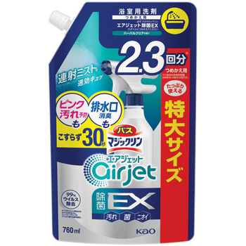 花王 バスマジックリン エアジェット 除菌EX ハーバルクリアの香り つめかえ用 スパウトパウチ 760mL 1個