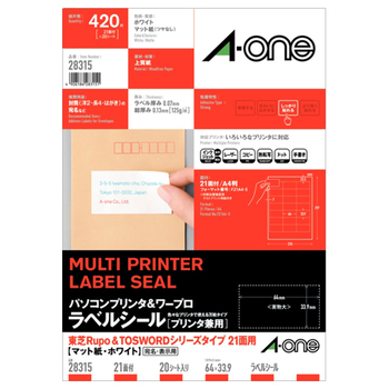 エーワン パソコン&ワープロラベルシール[兼用] マット紙・ホワイト A4 東芝タイプ 21面 64×33.9mm 四辺余白付 28315 1冊(20シート)