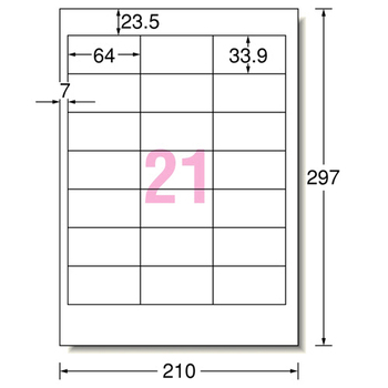 エーワン パソコン&ワープロラベルシール[兼用] マット紙・ホワイト A4 東芝タイプ 21面 64×33.9mm 四辺余白付 28315 1冊(20シート)