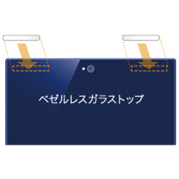 ユニーク WinGuard マグネット式プライバシーフィルム For Windowsノートパソコン13.3型(16:10) WIG1310PF 1枚