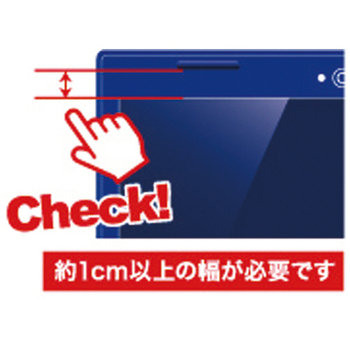 ユニーク WinGuard マグネット式プライバシーフィルム For Windowsノートパソコン13.3型(16:10) WIG1310PF 1枚