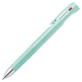 ゼブラ 3色エマルジョンボールペン ブレン3C 0.5mm (軸色:ブルーグリーン) B3AS88-BG 1本