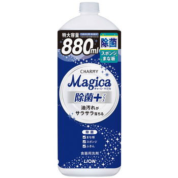 ライオン CHARMY Magica 除菌プラス つめかえ用 大型 880ml 1本