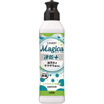 ライオン CHARMY Magica 速乾プラス シトラスミント 本体 220ml 1本